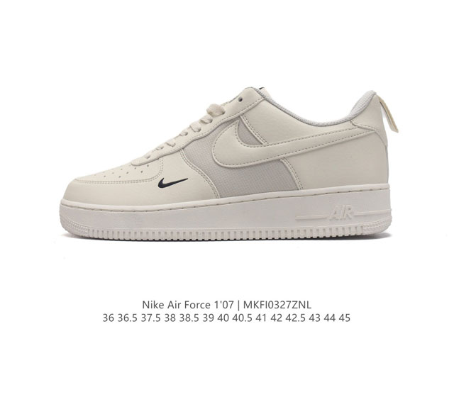 公司级 Af1耐克 Nike Air Force 1 07 Low 空军一号 厚底增高百搭运动板鞋 原楦头原纸板 打造纯正空军版型 专注外贸渠道 全掌内置蜂窝气