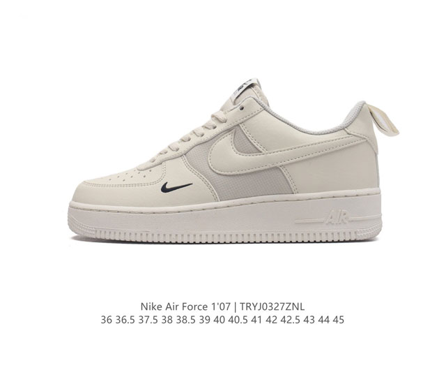 公司级 Af1耐克 Nike Air Force 1 07 Low 空军一号 原楦头原纸板 打造纯正空军版型 专注外贸渠道 全掌内置蜂窝气垫 原盒配件 原厂中底