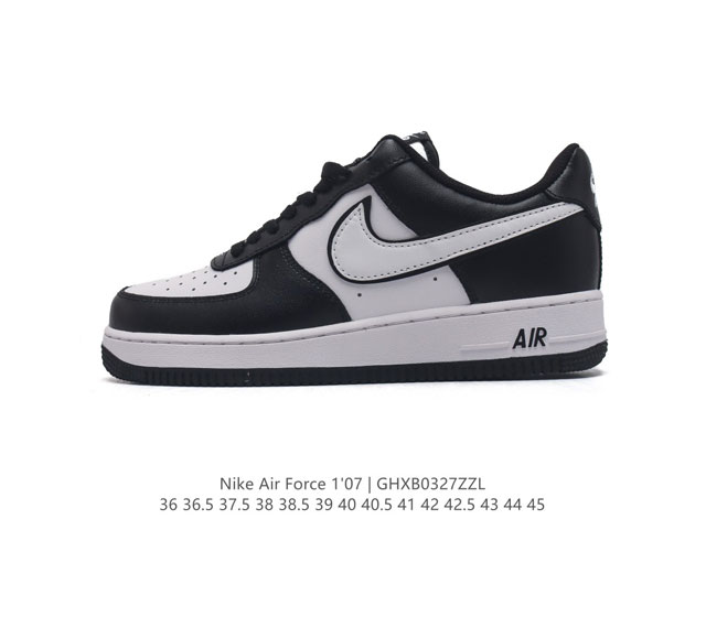 头层皮 耐克nike Air Force 1 Low 空军一号 Af1 低帮百搭休闲运动板鞋 柔软 弹性十足的缓震性能和出色的中底设计 横跨复古与现代的外型结合