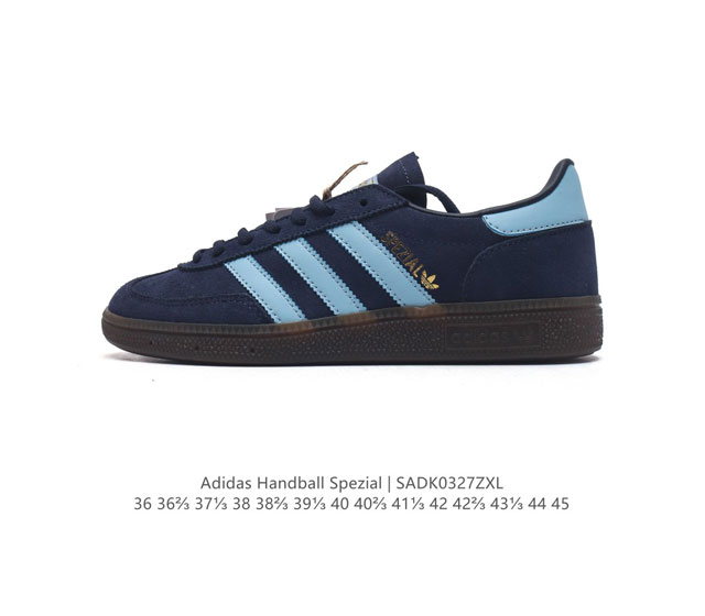 阿迪达斯 Adidas Handball Spezial 三叶草学院风复古休闲板鞋 德训鞋 橡胶底柔软皮革经典运动鞋男士鞋 圆头 缝合拼接设计 正面绑带 鞋舌部