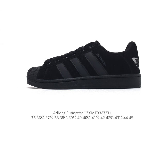 阿迪达斯 Adidas Superstar 三叶草经典贝壳头系列 新款休闲板鞋潮流女士运动鞋 鞋面柔软皮革材质 标志性的贝壳鞋头 锯齿三条纹 简约的线条 就连版