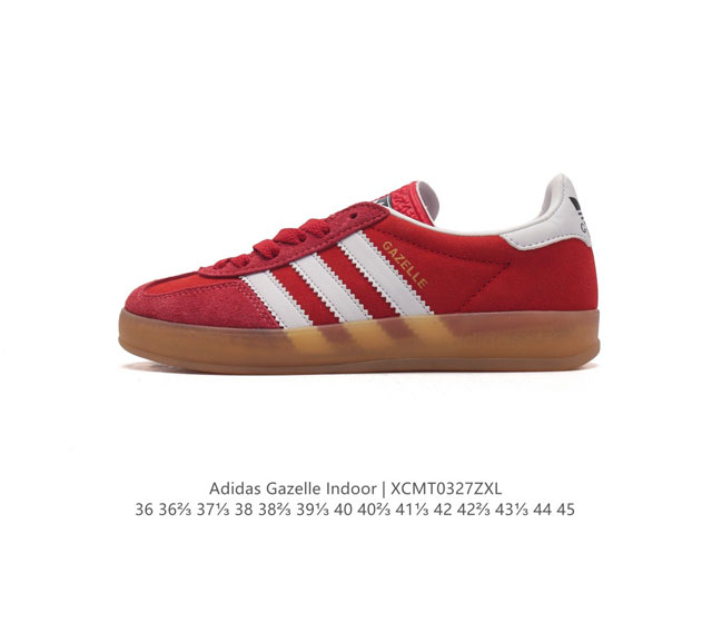 阿迪达斯 Adidas Originals Gazelle Indoor 复古三叶草防滑透明橡胶板鞋经典运动鞋 这款经典鞋,忠于原版设计,缀撞色三条纹和鞋跟饰片