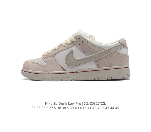 耐克 Nike Dunk Low Retro 运动鞋 复古运动板鞋 作为 80 年代经典篮球鞋款 起初专为硬木球场打造 后来成为席卷街头的时尚标杆 现以经典细节