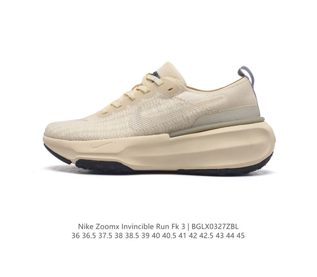 耐克 Nike Zoomx Invincible Run Fk 3 机能风格运动鞋 厚底增高老爹鞋 最新一代的invincible 第三代来了 首先鞋面采用的是