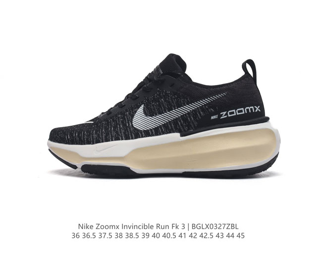 耐克 Nike Zoomx Invincible Run Fk 3 机能风格运动鞋 厚底增高老爹鞋 最新一代的invincible 第三代来了 首先鞋面采用的是