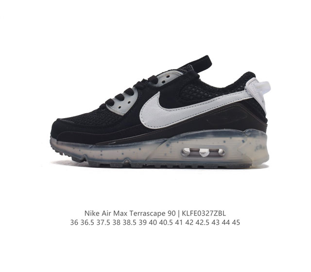 公司级 耐克nike Air Max Terrascape 90 复古休闲运动鞋厚底增高气垫缓震男女跑步鞋 革新外底设计 打造出众造型 半透明 Nike Gri