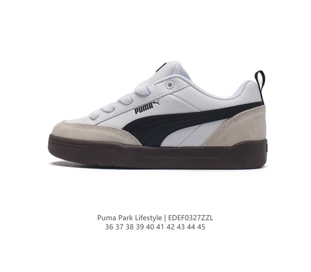 Puma 彪马 男女运动板鞋 原楦原纸版开发版型 采用环保皮革组合鞋面材质 外置耐磨橡胶大底蕾哈娜同系面包鞋太好看了 彪马puma Park Lifestyle