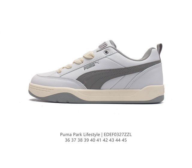 Puma 彪马 男女运动板鞋 原楦原纸版开发版型 采用环保皮革组合鞋面材质 外置耐磨橡胶大底蕾哈娜同系面包鞋太好看了 彪马puma Park Lifestyle