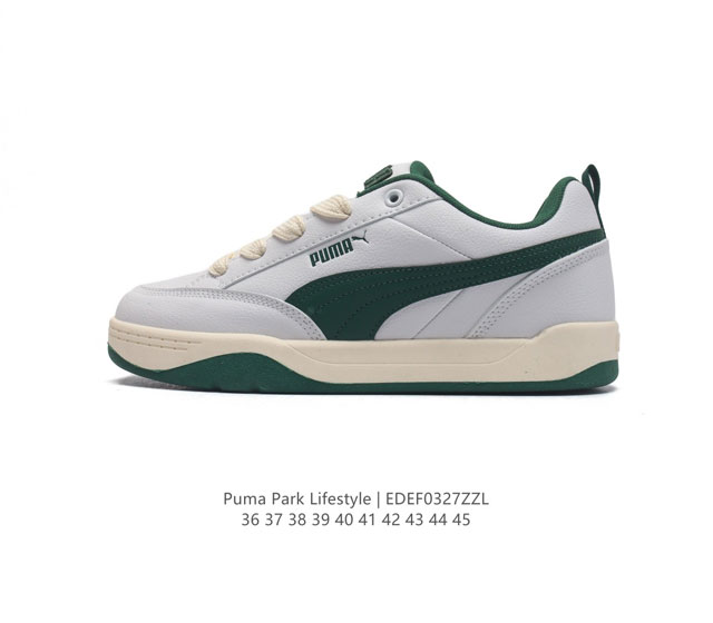 Puma 彪马 男女运动板鞋 原楦原纸版开发版型 采用环保皮革组合鞋面材质 外置耐磨橡胶大底蕾哈娜同系面包鞋太好看了 彪马puma Park Lifestyle