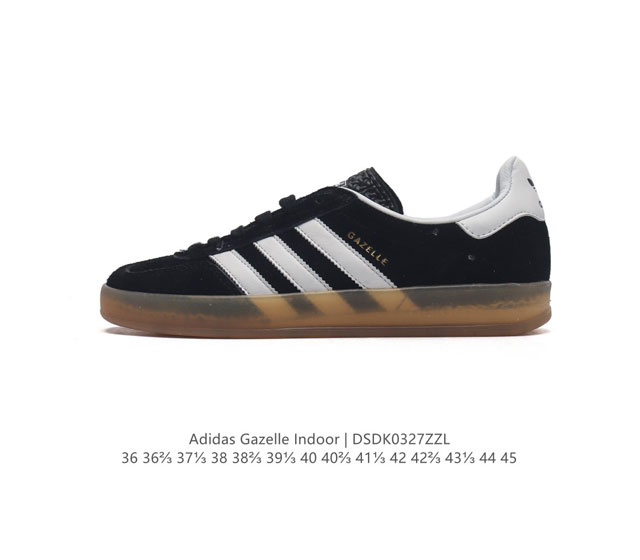 真标 阿迪达斯 Adidas Originals Gazelle Indoor 复古三叶草防滑透明橡胶板鞋经典运动鞋 这款经典鞋,忠于原版设计,缀撞色三条纹和鞋