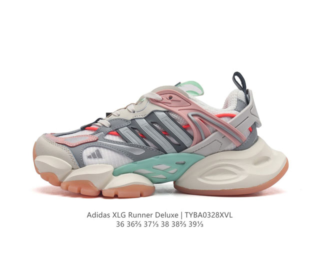 公司级adidas Xlg Runner Deluxe 系列低帮老爹风增高复古中性休闲运动慢跑鞋 货号 Ih7797 尺码 36 36 37 38 38 39