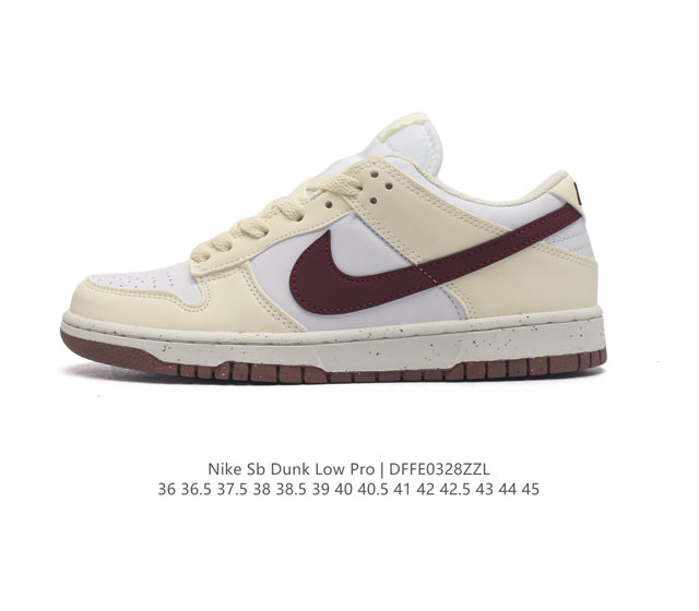 耐克nike Dunk Low 板鞋 Sb系列经典百搭休闲运动板鞋加厚鞋舌的填充 使舒适性大大提升 同时也更方便穿脱中底部分则加入了脚感柔软舒适zoomair气