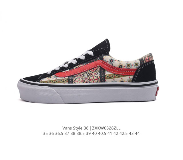 Vans 万斯 Style 36 经典低帮帆布休闲运动硫化滑板板鞋 真的是吹爆的系列,那就是vansstyle36系列低帮经典复古文化休闲运动篮球鞋好看好穿还便