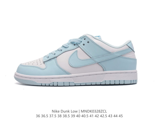 耐克nike Dunk Low 板鞋 Sb系列经典百搭休闲运动板鞋加厚鞋舌的填充 使舒适性大大提升 同时也更方便穿脱中底部分则加入了脚感柔软舒适zoomair气