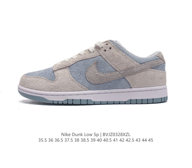 Nike Sb Dunk Low 公司级出品 极力推荐原装头层材料 独家版型蒸餾加工帶來的是更好的视觉和脚感体验大厂纯原品质出货 清洁度 电绣工艺 皮料切割干净