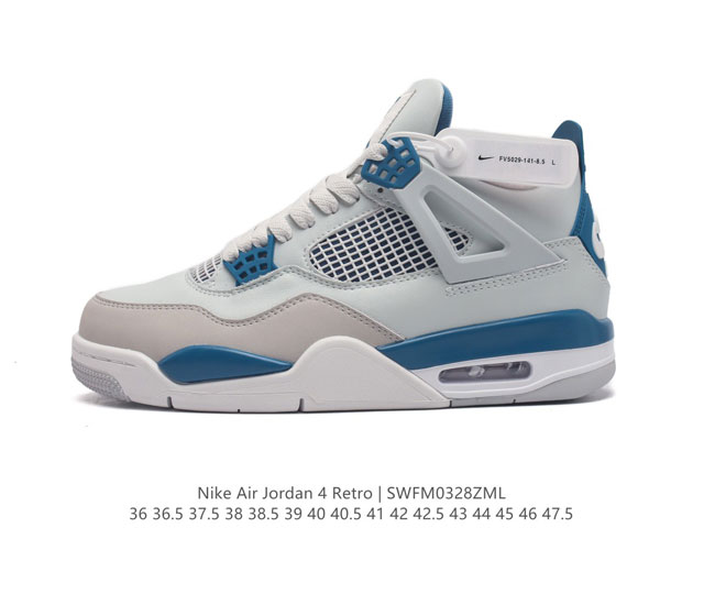 耐克 Nike Air Jordan 4 Retro Og迈克尔 乔丹aj4代乔4 中帮复古休闲运动文化篮球鞋 秉承轻量化的速度型篮球鞋设计思想完成设计 降低重