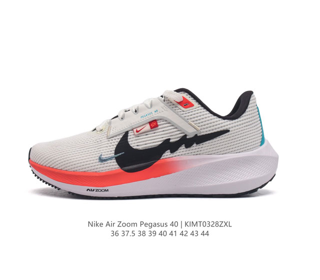 Nike耐克 登月40代 Air Zoom Pegasus 40 飞马40 运动大气垫跑鞋 Pegasus 系列的第 40 代 飞马40跑鞋路跑步鞋 飞马40沿