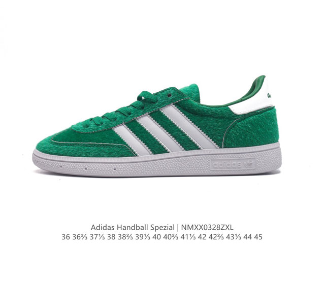 阿迪达斯 Adidas Handball Spezial 三叶草学院风复古休闲板鞋 德训鞋 橡胶底柔软皮革经典运动鞋男士鞋 圆头 缝合拼接设计 正面绑带 鞋舌部