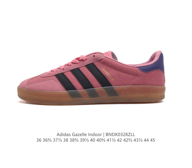 阿迪达斯 Adidas Originals Gazelle Indoor 复古三叶草防滑透明橡胶板鞋经典运动鞋 这款经典鞋,忠于原版设计,缀撞色三条纹和鞋跟饰片