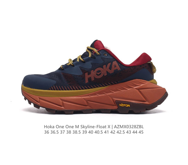 Hoka One One Skyline Float X 系列 网面透气 防滑轻便厚底跑步鞋天际线x老爹鞋 户外缓震越野徒步鞋 缓冲性为各种阶段的跑者带来动感稳