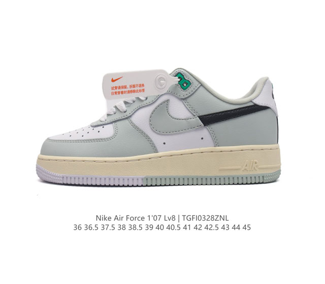 公司级 Af1耐克 Nike Air Force 1 07 Low 空军一号 厚底增高百搭运动板鞋 原楦头原纸板 打造纯正空军版型 专注外贸渠道 全掌内置蜂窝气