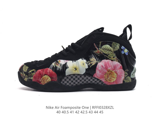 耐克nike Air Foamposite One 时尚运动鞋潮篮球鞋 是一双内场的后卫战靴 97年1月份首期发行 使用foamposite一次成型的喷塑鞋面