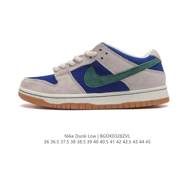 真标 耐克 Nike Sb Dunk Low Pro 男 女滑板鞋 经典复古运动鞋 采用低帮设计 塑就经典 Dunk 风格 鞋垫后跟搭载 Zoom Air 气垫