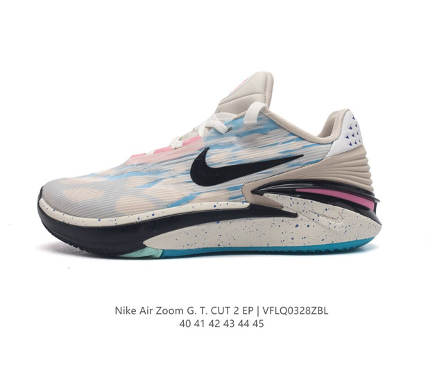 Nike Air Zoom G.T.Cut 2 Ep耐克新款实战系列篮球鞋 全掌react+Zoom Strobel+后跟zoom 离地面更近的设计提供更快的反