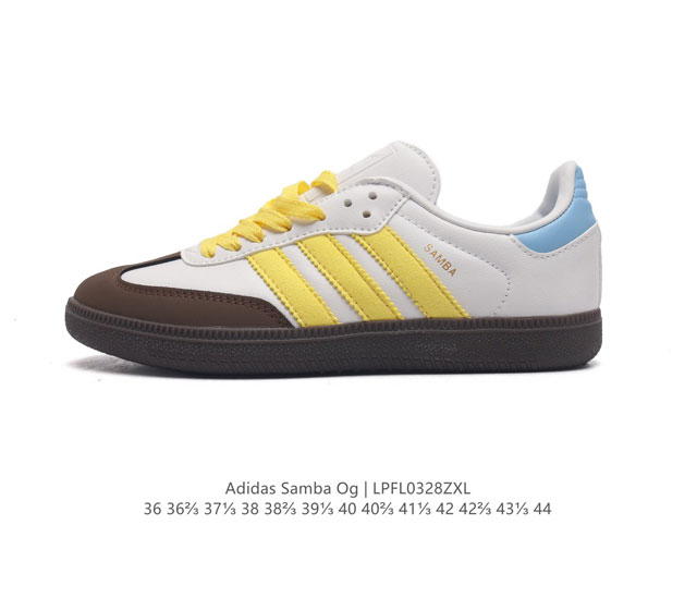 阿迪达斯 德训鞋 Adidas Originals Samba Og Shoes 经典运动鞋小白鞋 T头鞋 男女鞋 彰显休闲摩登风情的时尚经典鞋 它诞生于50年