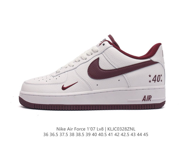 公司级 Af1耐克 Nike Air Force 1 07 Low 空军一号 厚底增高百搭运动板鞋 原楦头原纸板 打造纯正空军版型 专注外贸渠道 全掌内置蜂窝气