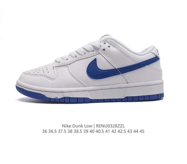 耐克nike Dunk Low 板鞋 Sb系列经典百搭休闲运动板鞋加厚鞋舌的填充 使舒适性大大提升 同时也更方便穿脱中底部分则加入了脚感柔软舒适zoomair气