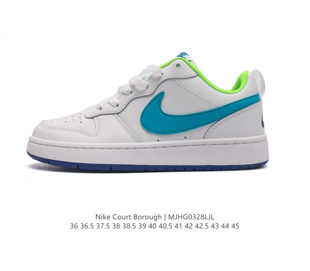 耐克 Nike 男女子运动鞋 Court Borough Low 小空军低帮板鞋 1.其皮革材质的鞋面结合网眼鞋舌 在出众外观与质感的同时提供稳固支撑 并且提升