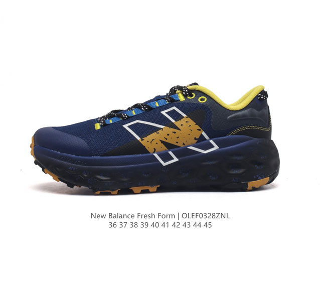 新百伦 [New Balance] Fresh Form 运动鞋 厚底增高跑鞋 这款跑鞋不仅有着以大数据为基础的fresh Foam虎蜂大底 还有着独创的hyp