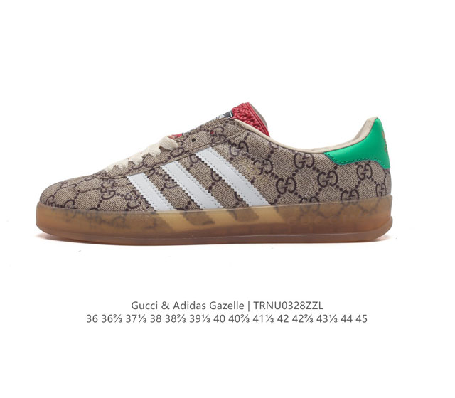 真标 阿迪达斯 Adidas Originals X Gucci Gazelle 阿迪古驰联名经典休闲板鞋 复古男女运动鞋 融汇两个品牌丰富且历史悠久的典藏元素