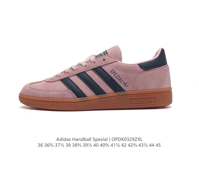 阿迪达斯 Adidas Handball Spezial 三叶草学院风复古休闲板鞋 德训鞋 橡胶底柔软皮革经典运动鞋男士鞋 圆头 缝合拼接设计 正面绑带 鞋舌部