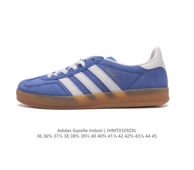 阿迪达斯 Adidas Originals Gazelle Indoor 复古三叶草防滑透明橡胶板鞋经典运动鞋 这款经典鞋,忠于原版设计,缀撞色三条纹和鞋跟饰片