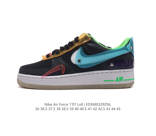 公司级 Af1耐克 Nike Air Force 1 07 Low 空军一号 原楦头原纸板 打造纯正空军版型 专注外贸渠道 全掌内置蜂窝气垫 原盒配件 原厂中底