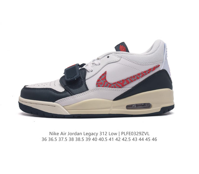 耐克 Aj 乔丹 Air Jordan Legacy 312 男女士中帮运动鞋百搭篮球鞋 酷炫混搭 谁人不爱 Air Jordan Legacy 312 Low