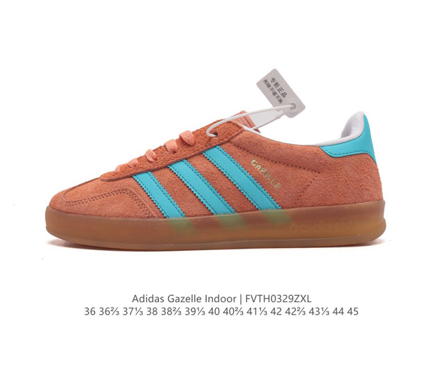 阿迪达斯 Adidas Originals Gazelle Indoor 复古三叶草防滑透明橡胶板鞋经典运动鞋 这款经典鞋,忠于原版设计,缀撞色三条纹和鞋跟饰片