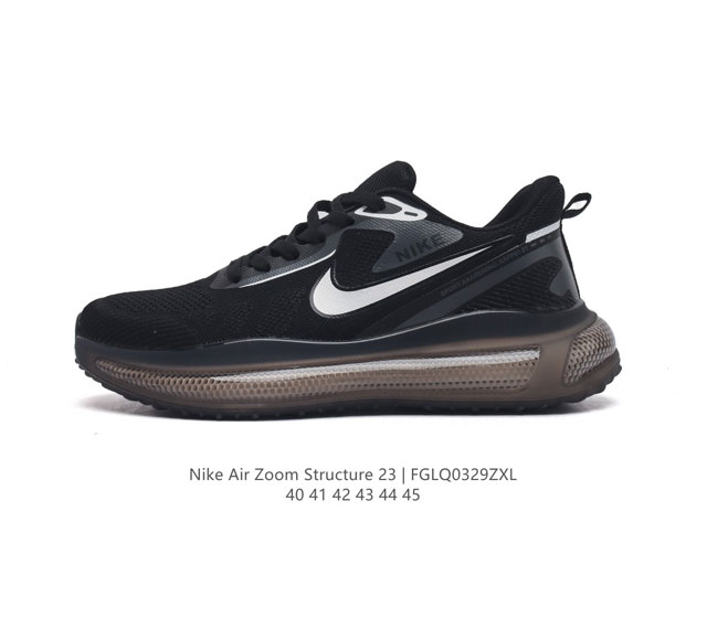 耐克 秋冬新款 Nike 耐克正品air Zoom Structure 23 登月系列 男士运动跑步鞋透气缓震运动休闲鞋 织物网面鞋面 脚感轻盈舒适 前足和中足 - 点击图像关闭