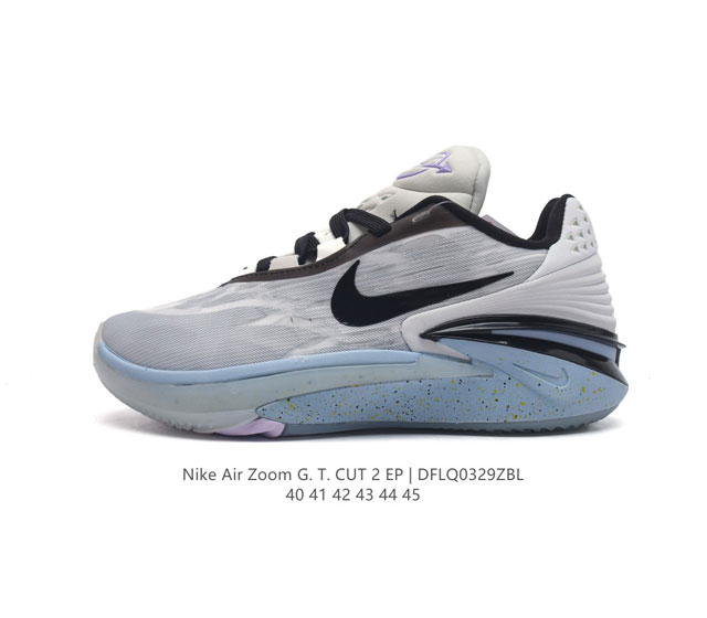 耐克 Nike Air Zoom Gt Cut 2 二代缓震实战篮球鞋 鞋身整体延续了初代gt Cut的流线造型 鞋面以特殊的半透明网状材质设计 整体颜值一如既