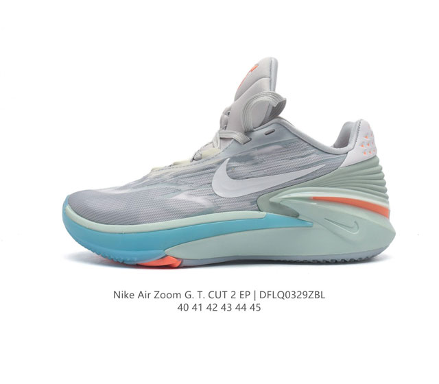 耐克 Nike Air Zoom Gt Cut 2 二代缓震实战篮球鞋 鞋身整体延续了初代gt Cut的流线造型 鞋面以特殊的半透明网状材质设计 整体颜值一如既