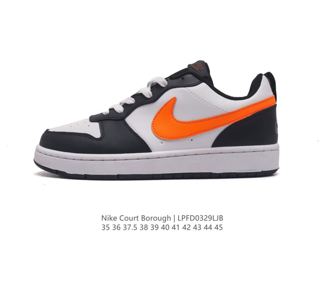 耐克 Nike 男女子运动鞋 Court Borough Low 小空军低帮板鞋 1.其皮革材质的鞋面结合网眼鞋舌 在出众外观与质感的同时提供稳固支撑 并且提升 - 点击图像关闭