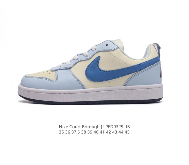 耐克 Nike 男女子运动鞋 Court Borough Low 小空军低帮板鞋 1.其皮革材质的鞋面结合网眼鞋舌 在出众外观与质感的同时提供稳固支撑 并且提升