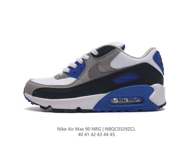 耐克 男鞋 Nike Air Max 90 Nrg 运动小气垫日常运动鞋融合经典设计线条和丰富材质 沿袭元年款经典元素 焕新演绎出众外观 整体视觉表现活力满载