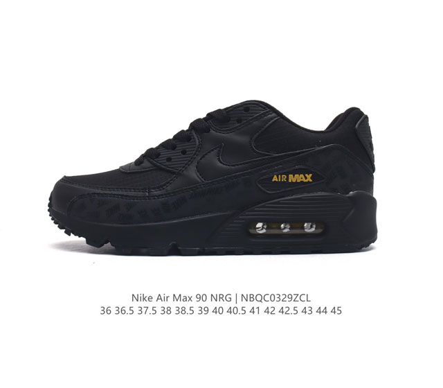 耐克 男女鞋 Nike Air Max 90 Nrg 运动小气垫日常运动鞋融合经典设计线条和丰富材质 沿袭元年款经典元素 焕新演绎出众外观 整体视觉表现活力满载