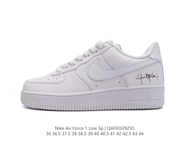 耐克nike Air Force 1 Low 空军一号 Af1 低帮百搭厚底增高休闲运动板鞋 柔软 弹性十足的缓震性能和出色的中底设计 横跨复古与现代的外型结合