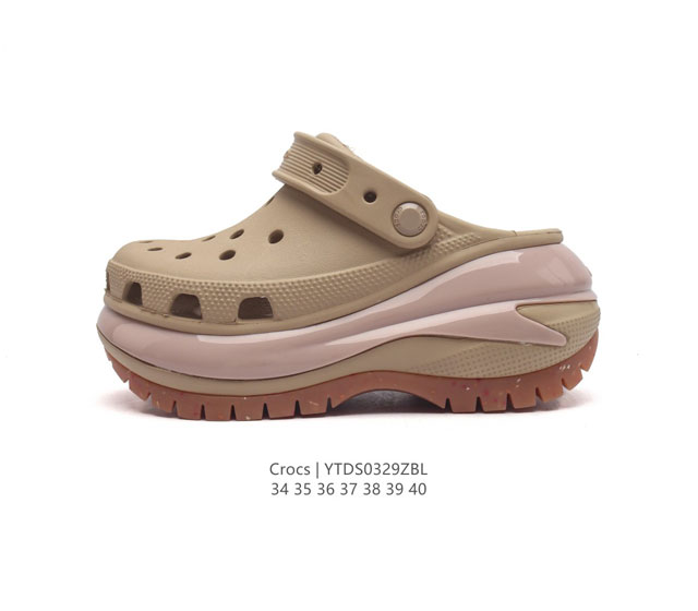 Crocs 沙滩洞洞鞋 女鞋 卡骆驰杨幂同款 厚底增高凸显大长腿 防滑橡胶大底沙滩鞋 休闲包头凉拖鞋 选择尺码时 建议选大一码 脚感更舒适 这款没有鞋盒 类型