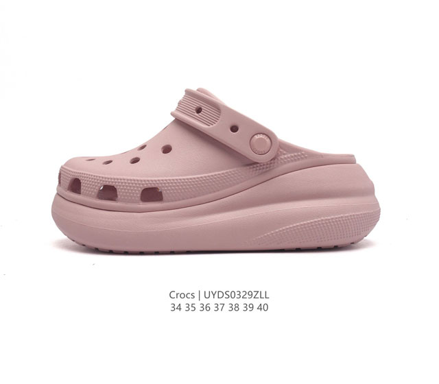 Crocs 沙滩洞洞鞋 女休闲厚底增高凉拖鞋 卡骆驰杨幂同款 厚底增高凸显大长腿沙滩鞋 选择尺码时 建议选大一码 脚感更舒适 这款没有鞋盒 类型 女鞋 尺码 3 - 点击图像关闭