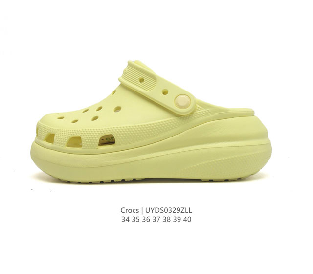 Crocs 沙滩洞洞鞋 女休闲厚底增高凉拖鞋 卡骆驰杨幂同款 厚底增高凸显大长腿沙滩鞋 选择尺码时 建议选大一码 脚感更舒适 这款没有鞋盒 类型 女鞋 尺码 3